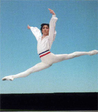 jin minemura